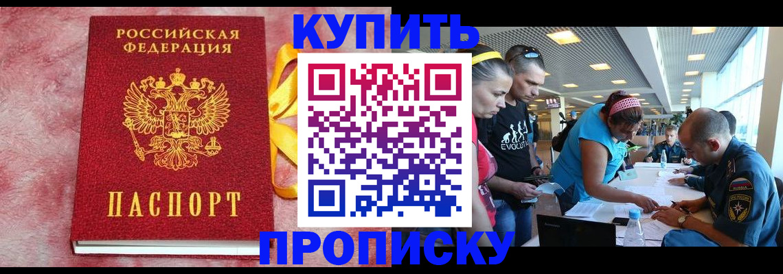 форма 3 в Миньяре